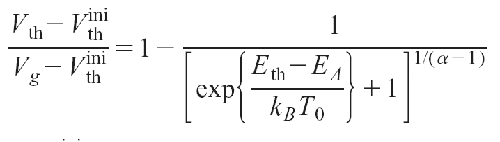 Equation